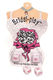 5B - BRIDAL PLAY - DG05BRID