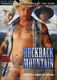 DVD - BUCK BACK MOUNTAIN - 7093**