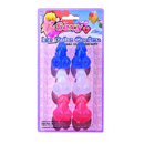 🍑❄️ Shake & Bake: 7C - ICE CUBE PECKER COOLERS (8 Pc) - PD6300** LAST OF