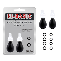 ⛓ FETISH — A Little Pain, A Lot of Pleasure: 4A - NIPPLE SUCKERS FOR HIM - CN-692921039