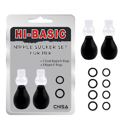 ⛓ FETISH — A Little Pain, A Lot of Pleasure: 4A - NIPPLE SUCKERS FOR HER - CN-692980641