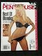 5A - MAG - PENT - AUSTRALIAN PENTHOUSE - THE GIRLS OF PENTHOUSE - NO12**