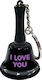 5A - BELL KEY CHAIN - RING FOR BACKDOOR ROMANCE - KEY-14**