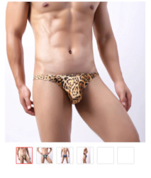 🍆 MEN’S UNDERWEAR — Bold, Bare & Definitely Not from Farmers: S - BRIEFS - LEOPARD PRINT- GOLD - XL - SJ-MEN-LPXL**