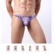 S - BRIEFS - LEOPARD PRINT - PURPLE XXL - SJ-MEN-LPPXXL**