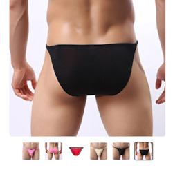 🍆 MEN’S UNDERWEAR — Bold, Bare & Definitely Not from Farmers: S - BRIEFS -  ADJUSTABLE SIDES - BLACK - SJ-MEN-BK**