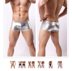🍆 MEN’S UNDERWEAR — Bold, Bare & Definitely Not from Farmers: S - BOXERS - WET LOOK - SILVER BOXERS XXL  - SJ-MEN-WLSBXXL**
