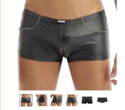 🍆 MEN’S UNDERWEAR — Bold, Bare & Definitely Not from Farmers: S - BOXERS -WET LOOK - FAKE POCKETS  - XL - SJ-M-ASST-2**