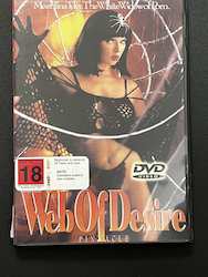 🔥 HETERO HEAT: DVD - WEB OF DESIRE - 107**
