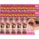 3D - MAG - ROSIE - 243 **